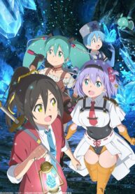 Shachou-Battle-no-Jikan-desu-ซับไทย