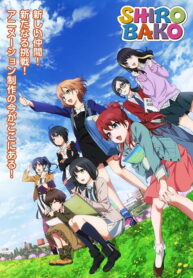 Shirobako-ก๊วนสาวนักสร้างอนิเมะ-ซับไทย