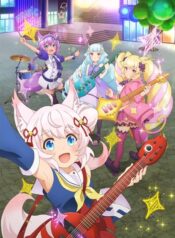 Show-By-Rock-Mashumairesh-ซับไทย