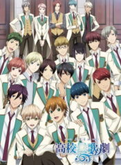 Starmyu-season-3-High-School-Star-Musical-ภาค3[1]