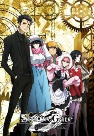 Steins-Gate-0-สไตนส์-เกท-ซีโร่-ซับไทย