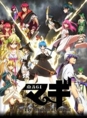 The-Labyrinth-of-Magic-ปก