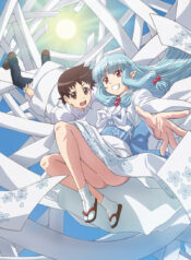 Tsugumono-anime-imagen-promocional