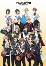 Tsukipro-The-Animation