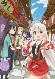 Urara_Meirochou-cover