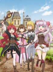 Watashi-Nouryoku-wa-Heikinchi-de-tte-Itta-yo-ne-ปก-711×1024[1]