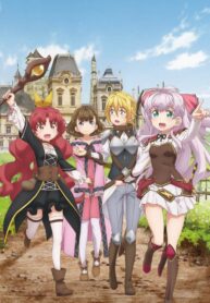 Watashi-Nouryoku-wa-Heikinchi-de-tte-Itta-yo-ne-ปก-711×1024[1]