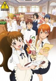 Working-ปิ๊งรักสาวนักเสิร์ฟ-ภาค1m