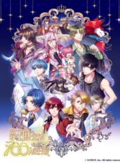 Yume-Oukoku-to-Nemureru-100-nin-no-Ouji-sama-ซับไทย