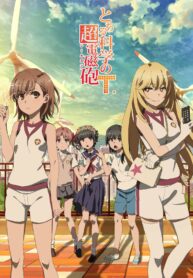 a-certain-scientific-railgun-t-anime-7th-episode-delayed-due-to-effects-of-coronavirus-01