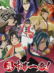 a4e8843df981dd122967739af54eec86