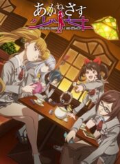 aaf5589963f419437000747e83779c3f