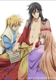 bd5377cc6d8d589c3eed244a029b078a[1]