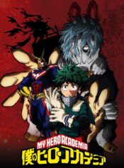 boku-no-hero-academia-season-2-visual-803×1024