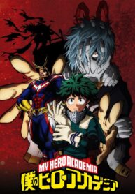 boku-no-hero-academia-season-2-visual-803×1024