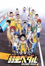 c050841fa646f305869d249d01974bb0