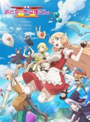 c19e72191c86ea6facabee6fa4142f8f