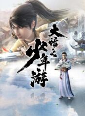 c2424dc728b3a2f7db1ebab758410875