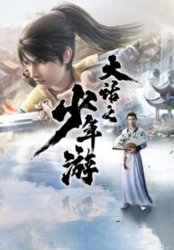 c2424dc728b3a2f7db1ebab758410875