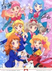 content-2077-04e2312443deff8b1f3717493168f5b7