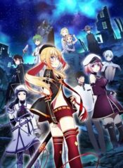 d69b6432707345e657a45e94adf42bcb