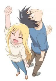 danna-ga-nani-wo-itteiru-ka-wakaranai-ken-anime-gets-2nd-season