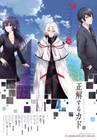 e6eced8541520557600aaa7cd72389ae