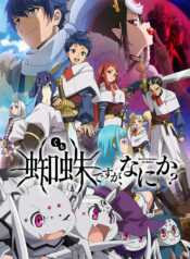 f4abe3cc7af8a78508cf552d997c443e