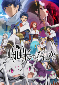 f4abe3cc7af8a78508cf552d997c443e