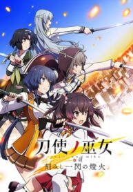 f807b6032dfeefbbc9f3a17982bd1187