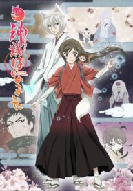 kamisama-kiss-2nd-season-6605