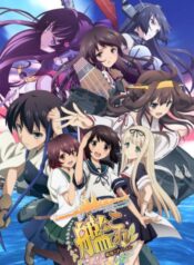 kantai-collection-kan-colle-5964