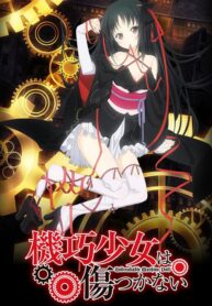 kr7OHd6Yp6O553UDy6b9c1HuO6a