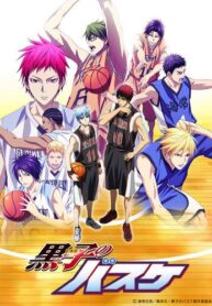 kurokos-basketball-3-6422