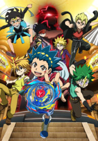 kv_Beybladeburstevolution