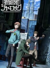 mQchrFUVzcOSscv830fiDblFKeu