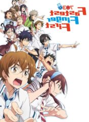 nana-maru-san-batsu-lyrics