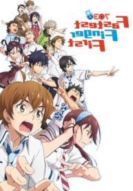 nana-maru-san-batsu-lyrics