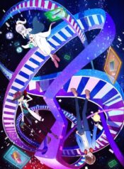 nx98512-iF0yiG1Gj40t