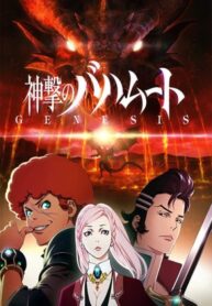 nx98629-YNcvPEHSTvBt