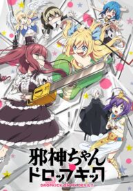 oWm8N8tiMzrGGKFiQ5TZ9cVd3w9