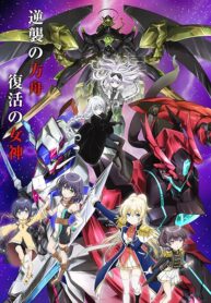 oa1j76lukC0F5F3TLnm-o