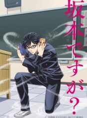 oa7d6vxogZqc3pWjQH8-o