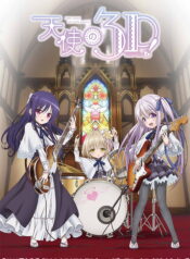 otlq60tjbTrINwDYjsu-o