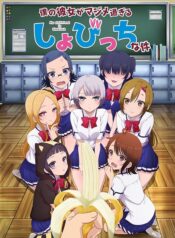 oyd01e9f6UbKsJExfds-o