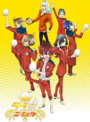 pzyamwj73OCCe01VD4l-o