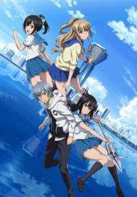 strike-the-blood-II