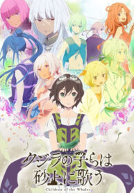 vGoEri06jkIhMd3gNP6Wnniugr8