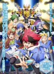 อนิเมะ-Shadowverse-ชาโดว์เวิร์ส-ซับไทย-737×1024