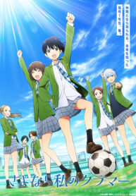 15fbf575c14449ffe40721db75dd53f0